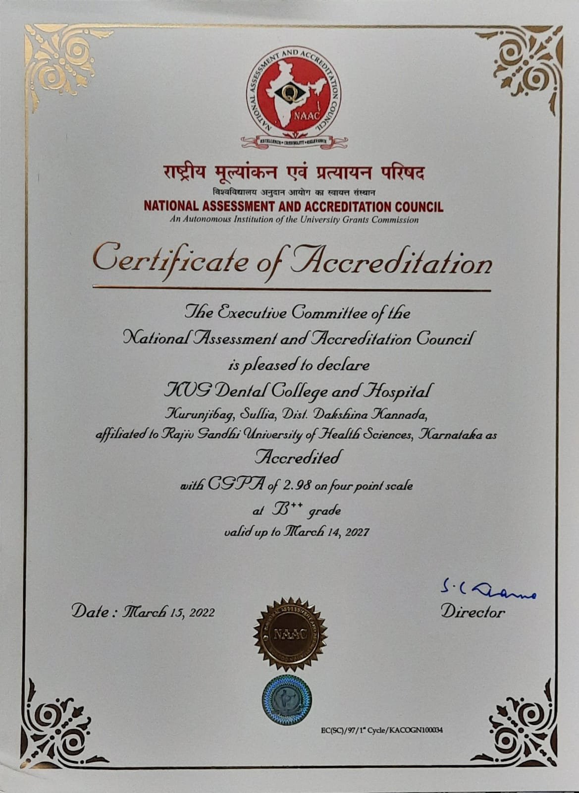KVG Dental College NAAC certificate