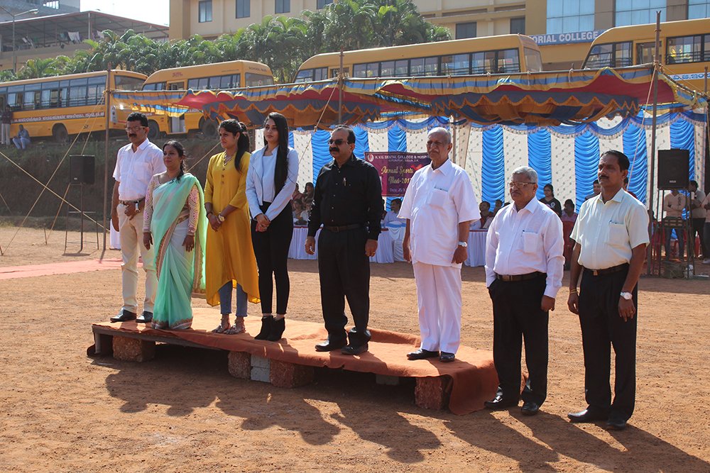 Annual Sports Day 2017 · Event 3