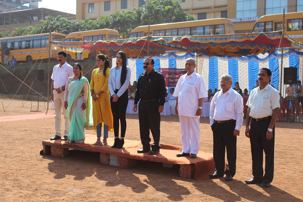 Annual Sports Day 2017 · Event 4